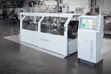 Защитное ограждение