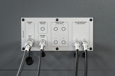 Серия ВЕРТИКАЛЬ