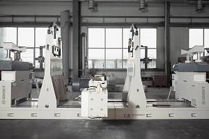 aksis-mnogofunktsionalnyy-universalnyy-kompleks