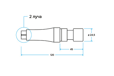 Керн для крестовин 31 мм, 2 луча
