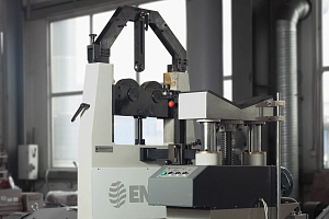 aksis-mnogofunktsionalnyy-universalnyy-kompleks