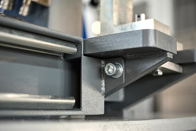 Балка для поддержки карданных валов