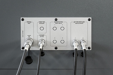 ВЕРТИКАЛЬ-60