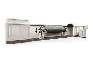 Защитное ограждение