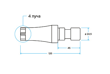 Керн для крестовин 22 мм, 4 луча