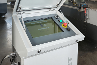 ВЕРТИКАЛЬ-15