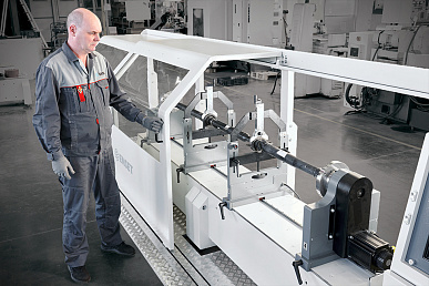 Защитное ограждение