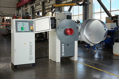 Серия КОНСОЛЬ