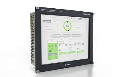 ВИБРОЛАБ-5.М