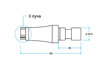Керн для крестовин 19 мм, 3 луча