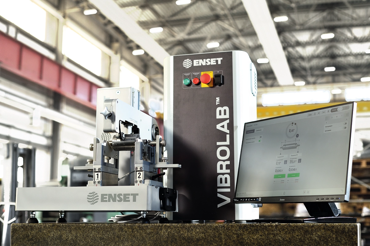 tovarnyj_znak_vibrolab3