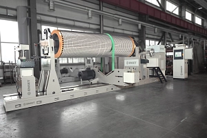 aksis-mnogofunktsionalnyy-universalnyy-kompleks